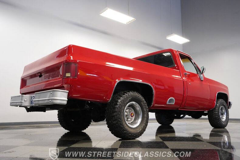 1987 Chevrolet R/V 10 Series