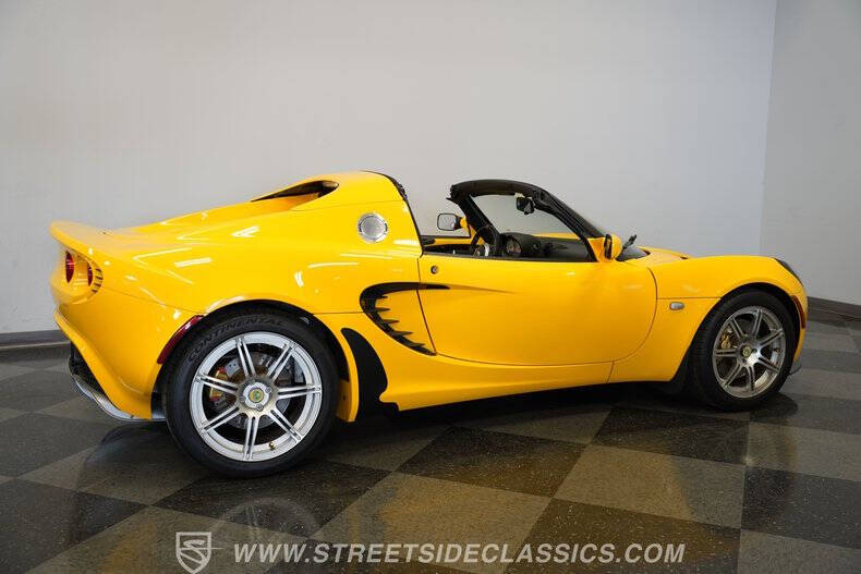 2005 Lotus Elise