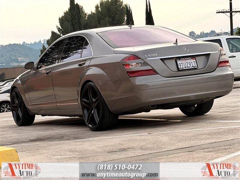2007 Mercedes-Benz S-Class S 550