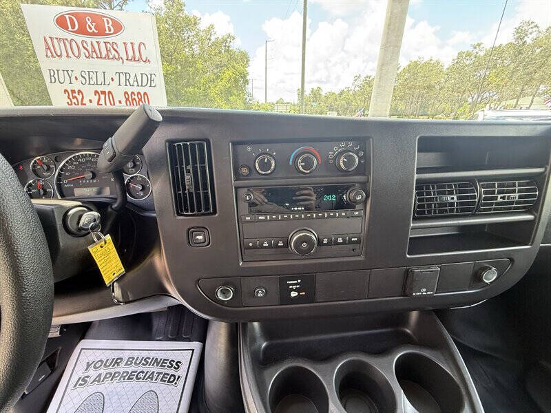 2025 GMC Savana 2500