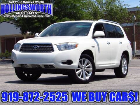 2008 Toyota Highlander Hybrid for sale at Hollingsworth Auto Sales in Raleigh NC