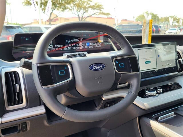 2025 Ford Expedition Active