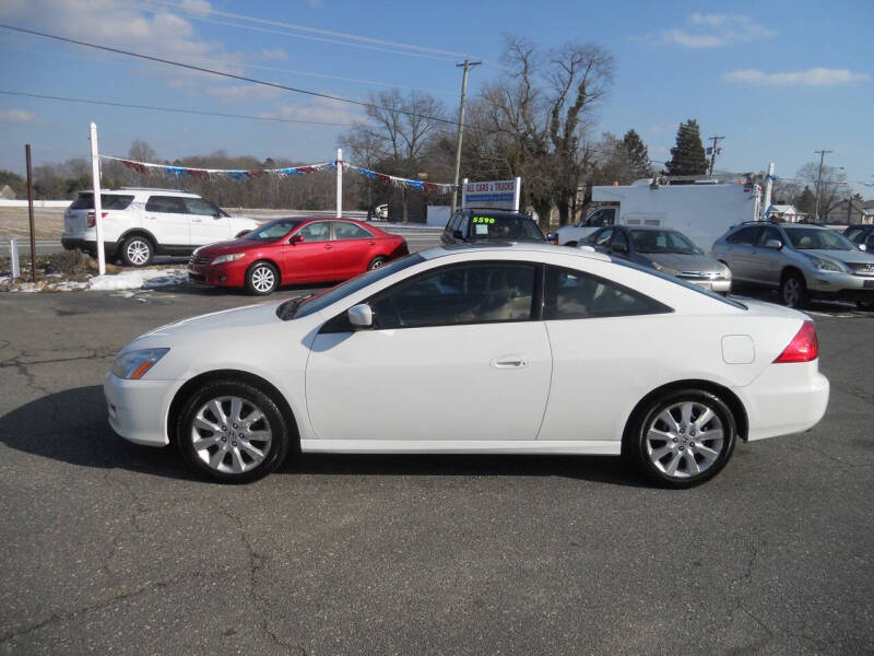 2007 Honda Accord for sale at All Cars and Trucks in Buena NJ