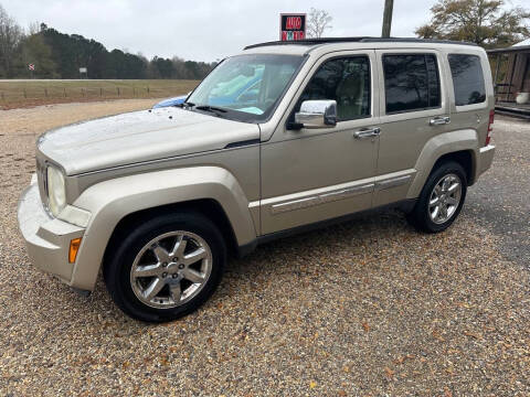 2010 Jeep Liberty Limited