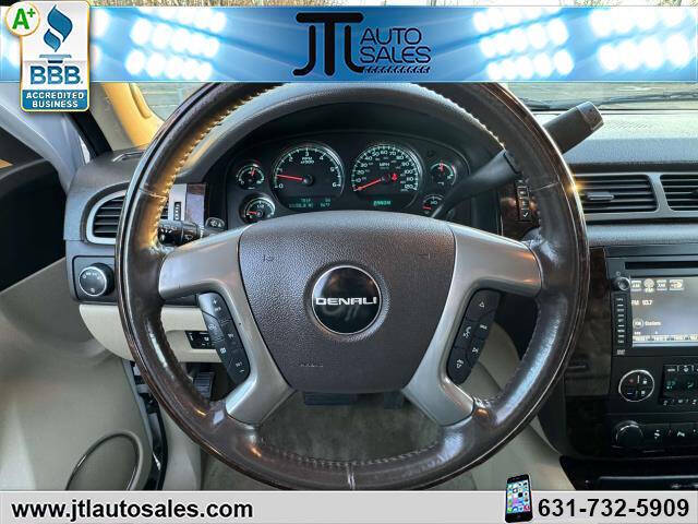 2012 GMC Yukon Denali