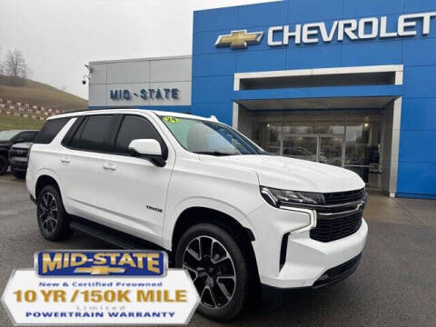 2024 Chevrolet Tahoe RST