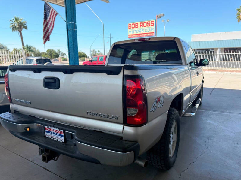 2005 Chevrolet Silverado 1500 LT