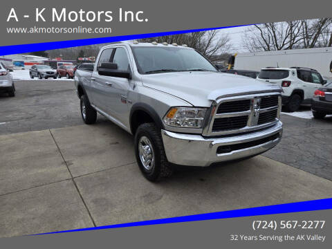 2012 RAM 2500