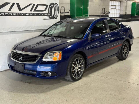2009 Mitsubishi Galant ES