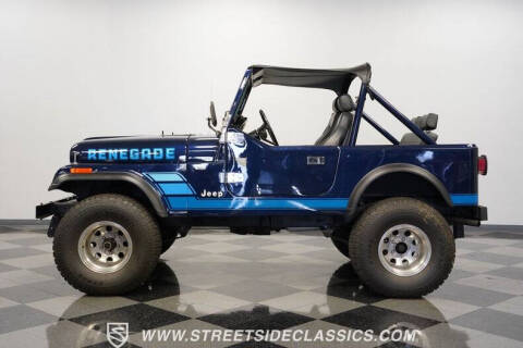 1985 Jeep CJ-7