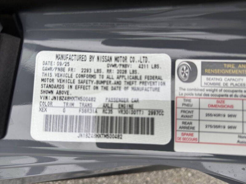 2026 Nissan Z Performance