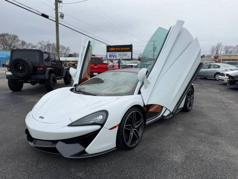 2017 McLaren 570GT