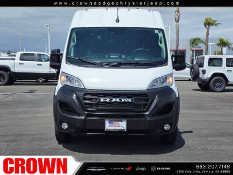 2025 RAM ProMaster