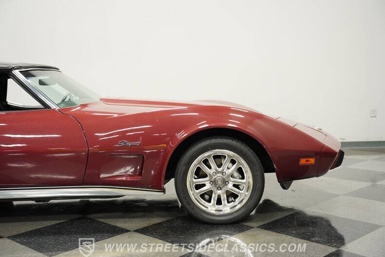 1975 Chevrolet Corvette