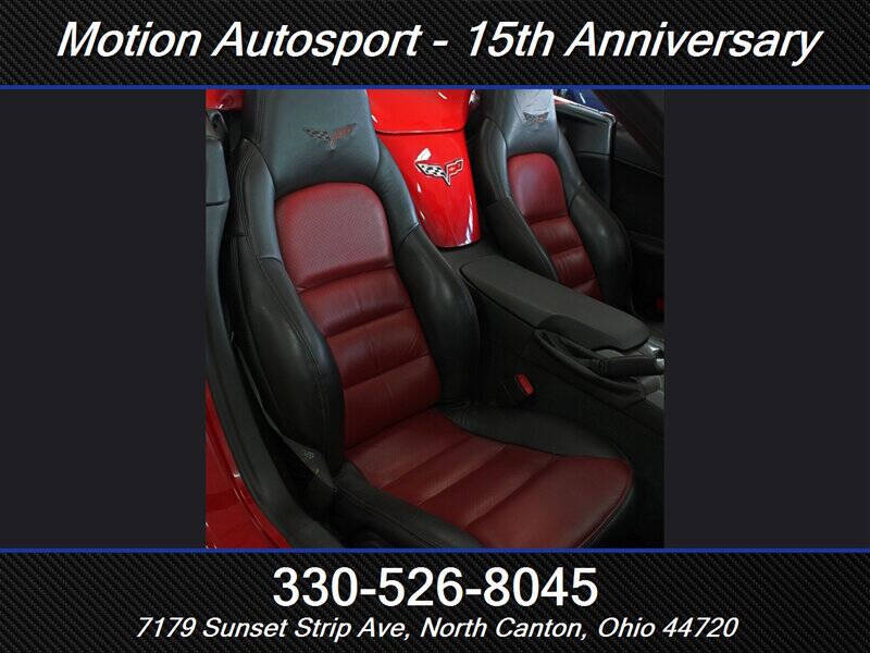 2006 Chevrolet Corvette
