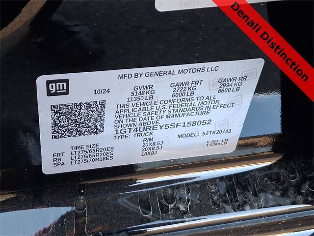 2025 GMC Sierra 2500HD