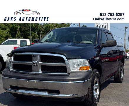 2012 RAM 1500