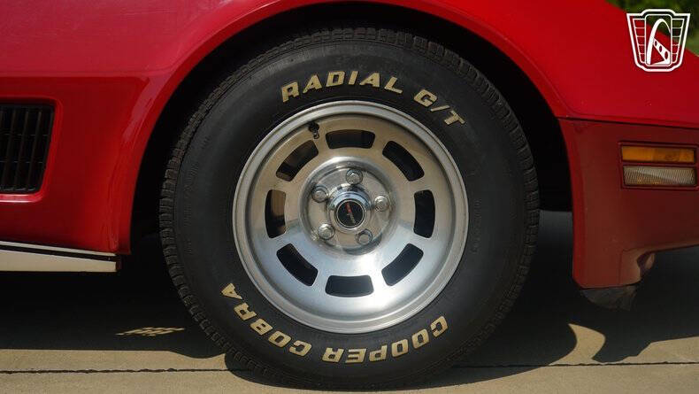 1981 Chevrolet Corvette