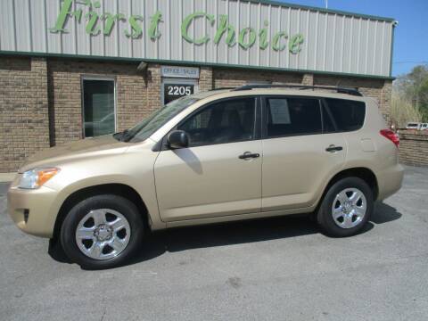2012 Toyota RAV4 for sale at First Choice Auto in Greenville SC