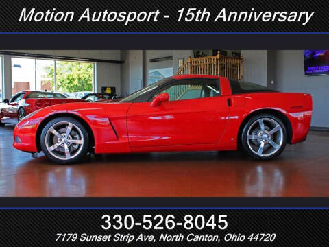2008 Chevrolet Corvette