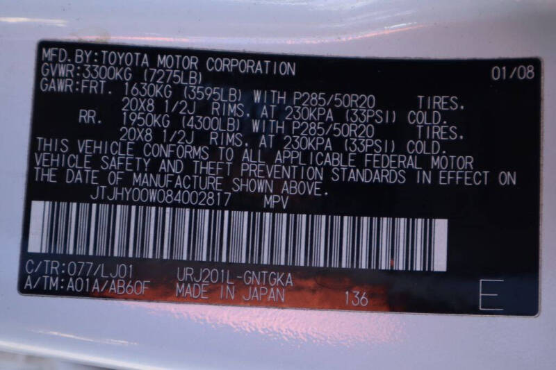 2008 Lexus LX 570
