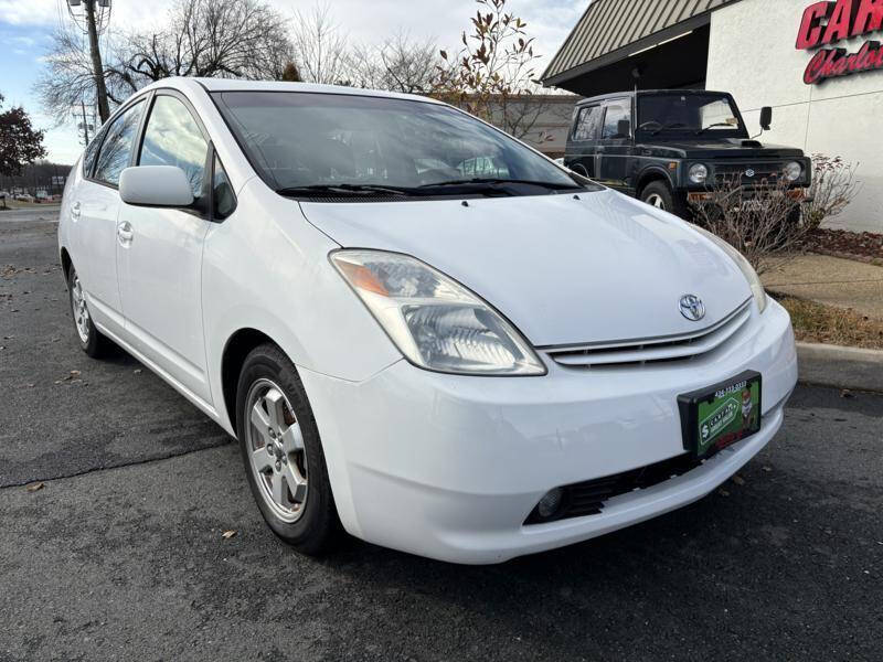 2005 Toyota Prius