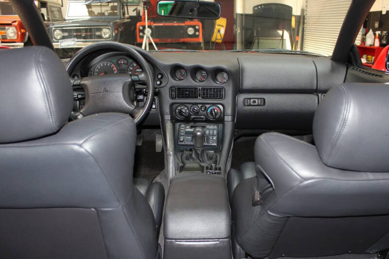 1994 Mitsubishi 3000GT