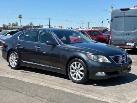 2007 Lexus LS 460
