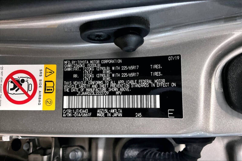 2020 Lexus NX 300