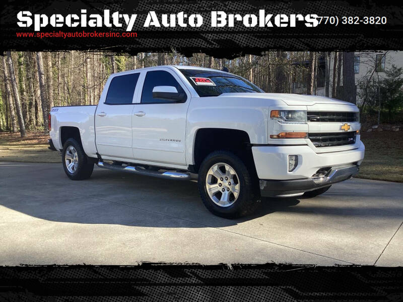 2018 Chevrolet Silverado 1500