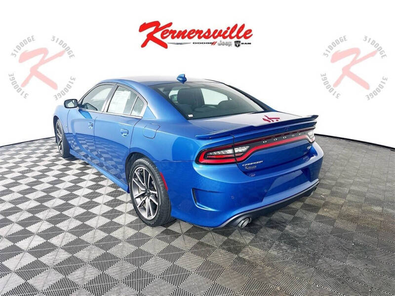 2023 Dodge Charger R/T