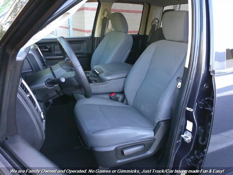 2017 RAM 1500 Express