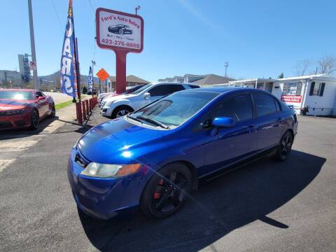 2007 Honda Civic for sale at Ford's Auto Sales in Kingsport TN