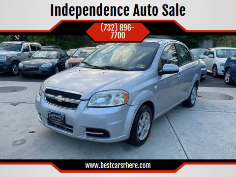 2007 Chevrolet Aveo for sale at Independence Auto Sale in Bordentown NJ