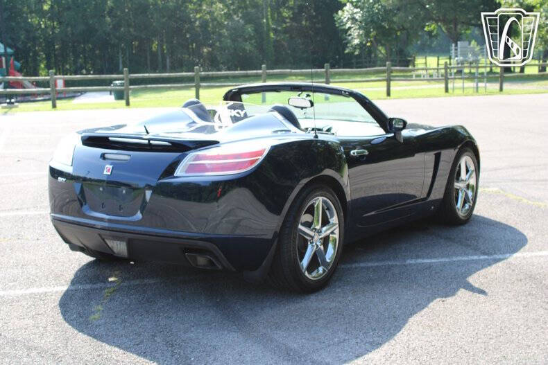 2007 Saturn SKY