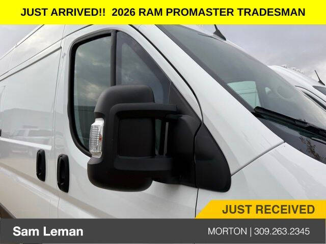 2026 RAM ProMaster