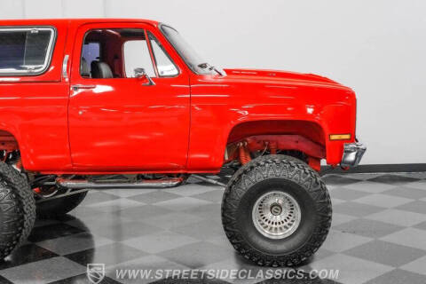 1982 Chevrolet Blazer