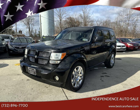 2007 Dodge Nitro R/T