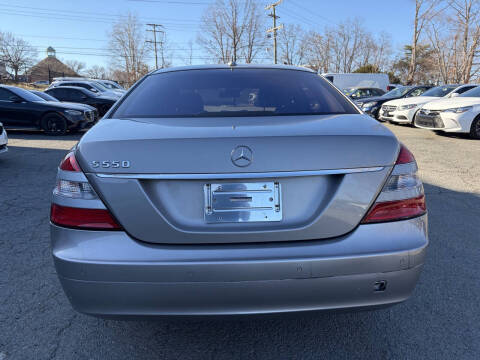 2008 Mercedes-Benz S-Class S 550