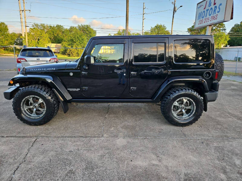 2017 Jeep Wrangler Unlimited Rubicon