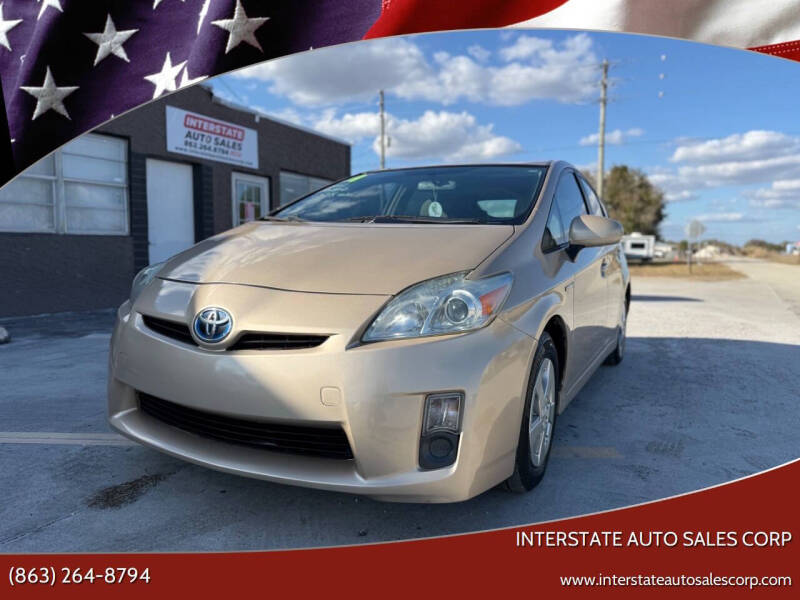 2010 Toyota Prius IV