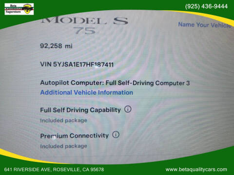 2017 Tesla Model S