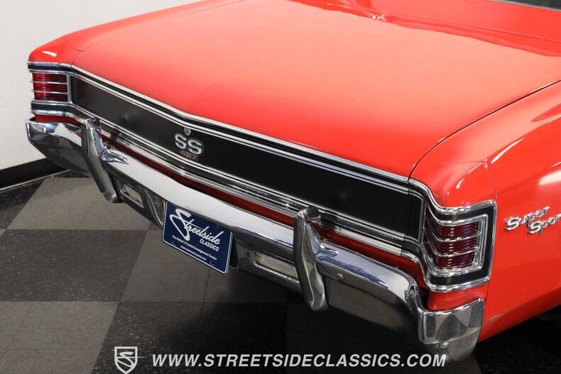 1967 Chevrolet Chevelle