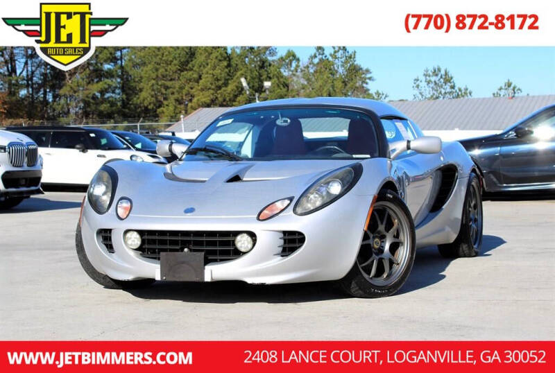2005 Lotus Elise