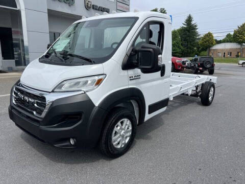 2025 RAM ProMaster
