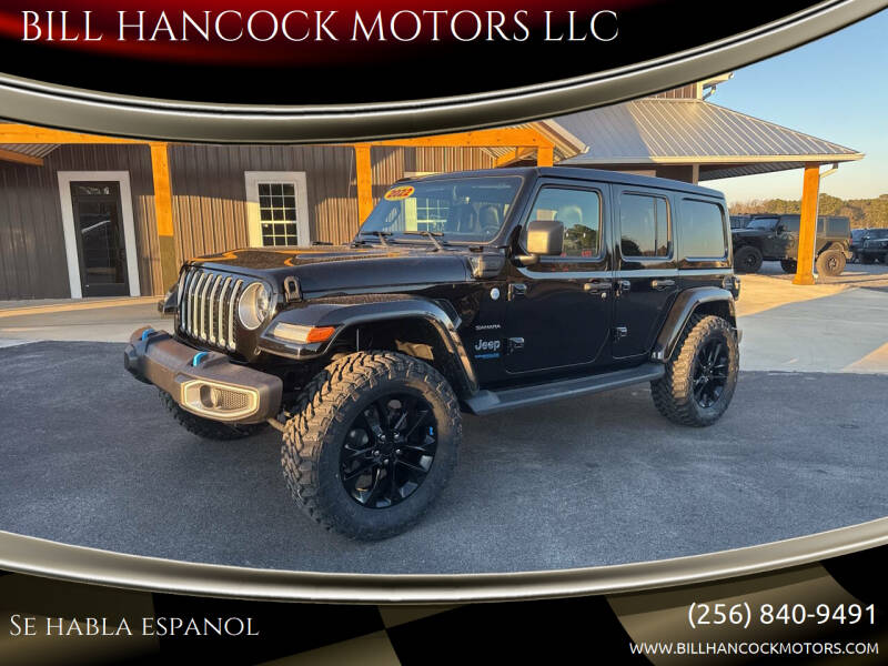 2022 Jeep Wrangler Unlimited Sahara 4XE's photo