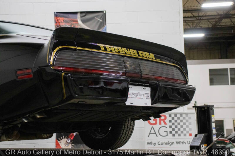 1979 Pontiac Firebird Trans Am