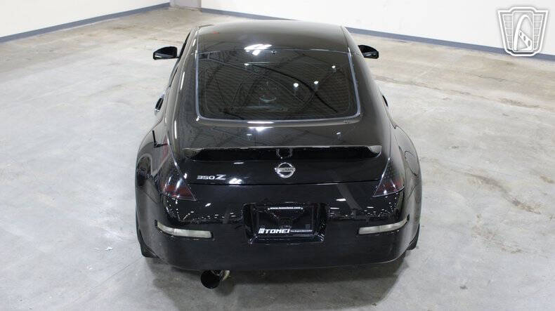 2007 Nissan 350Z