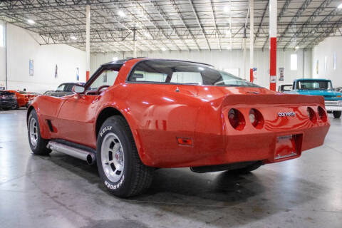1981 Chevrolet Corvette
