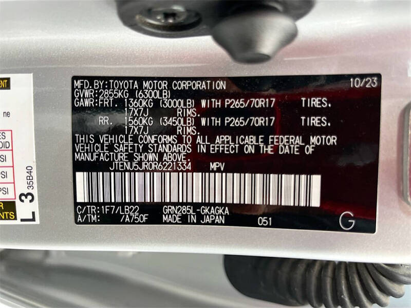 2024 Toyota 4Runner SR5 Premium